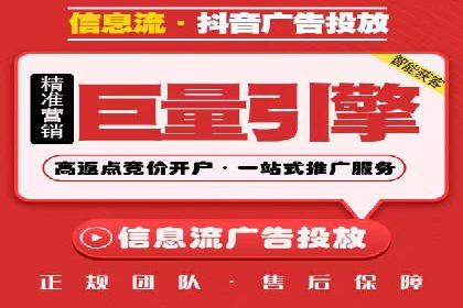 百度竞价账户托管如何助力中小企业发展？看这里！